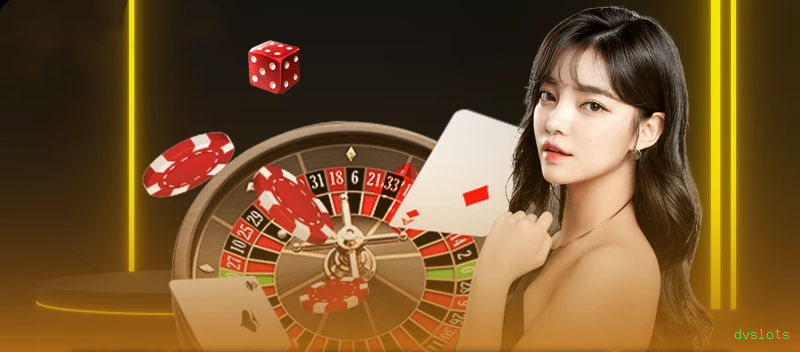 dvslots